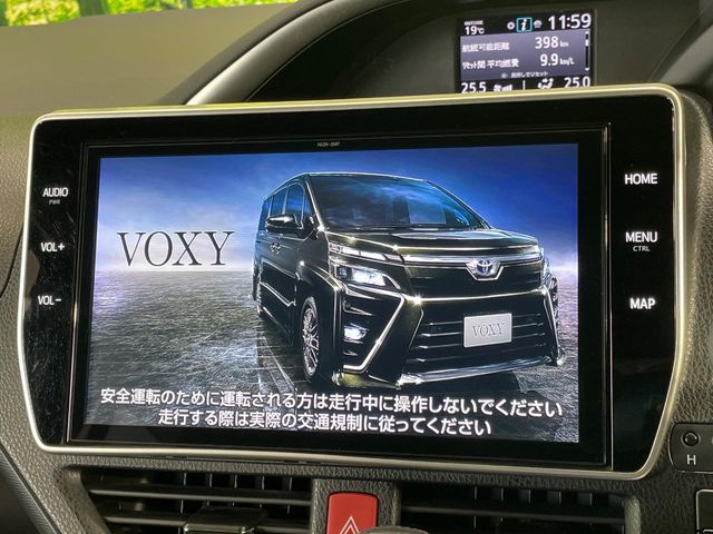 トヨタ ヴォクシー