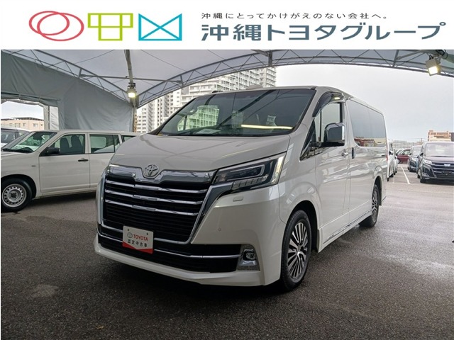トヨタ グランエース