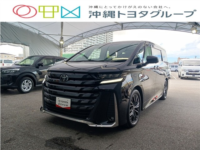 トヨタ ヴェルファイア