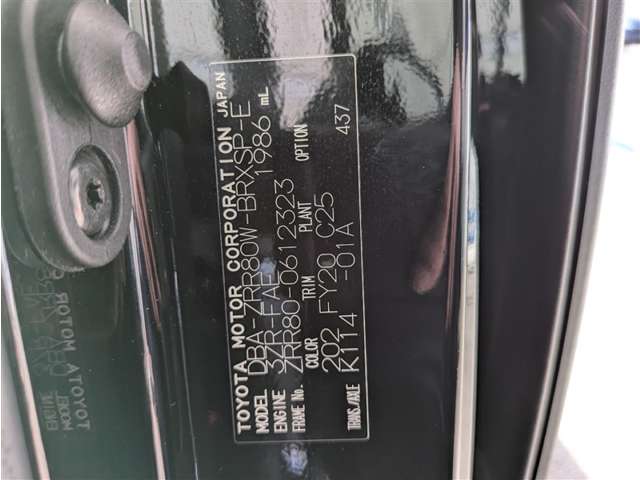 トヨタ ヴォクシー