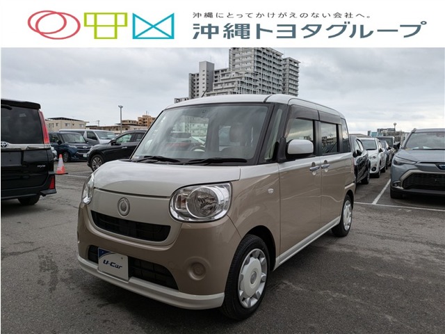 ダイハツ ムーヴキャンバス