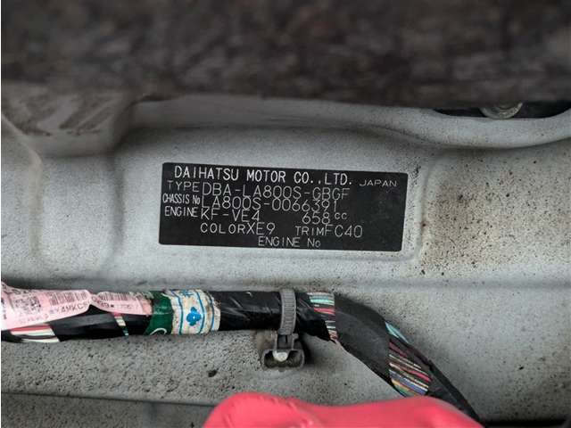 ダイハツ ムーヴキャンバス