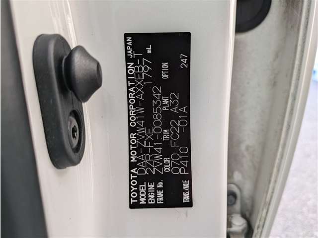 トヨタ プリウスα