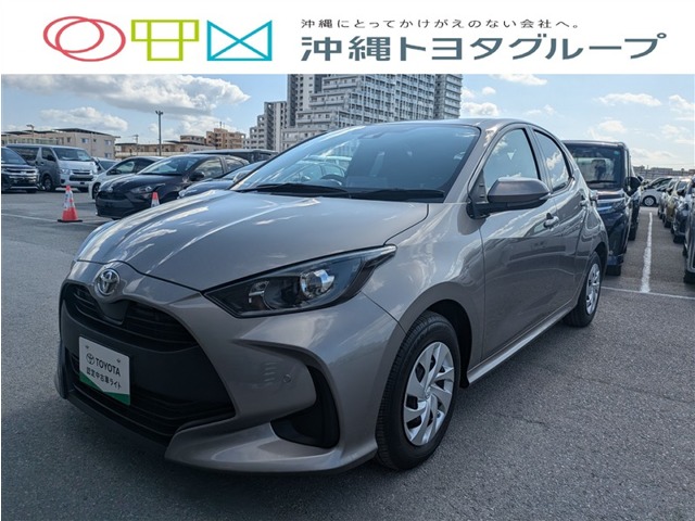 トヨタ ヤリス