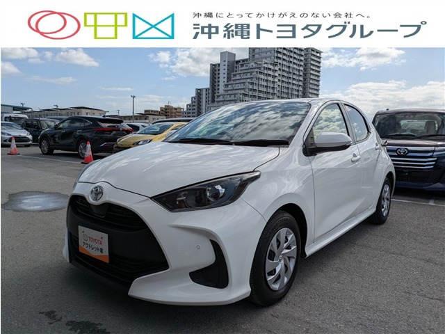 トヨタ ヤリス