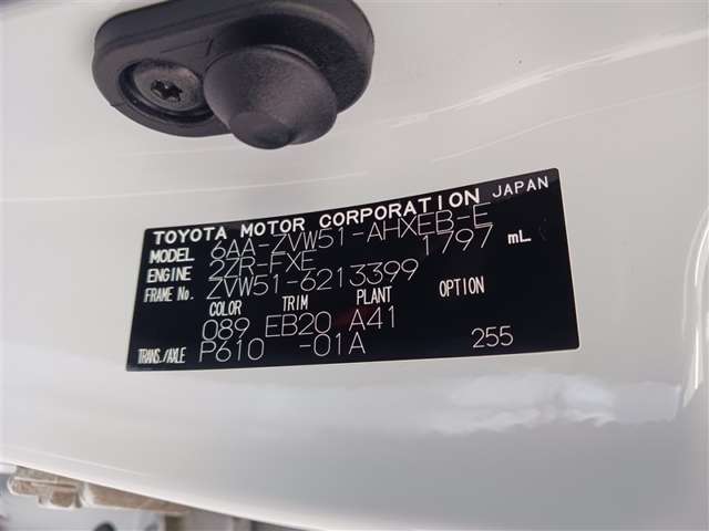 トヨタ プリウス