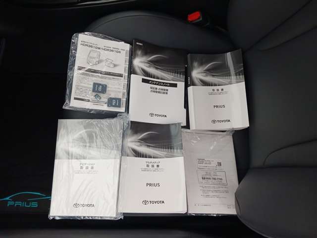 トヨタ プリウス