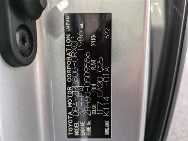 トヨタ エスクァイア