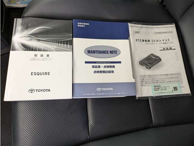 トヨタ エスクァイア