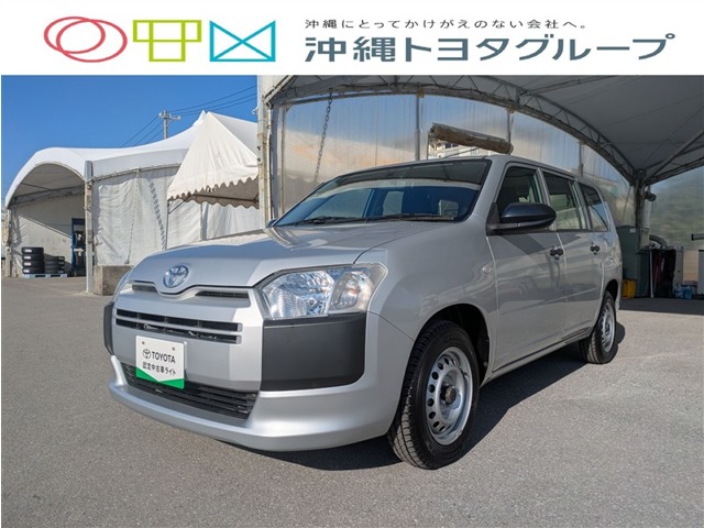 トヨタ プロボックス