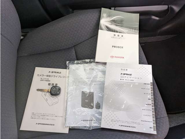 トヨタ プロボックスバン