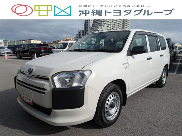 トヨタ プロボックスバン