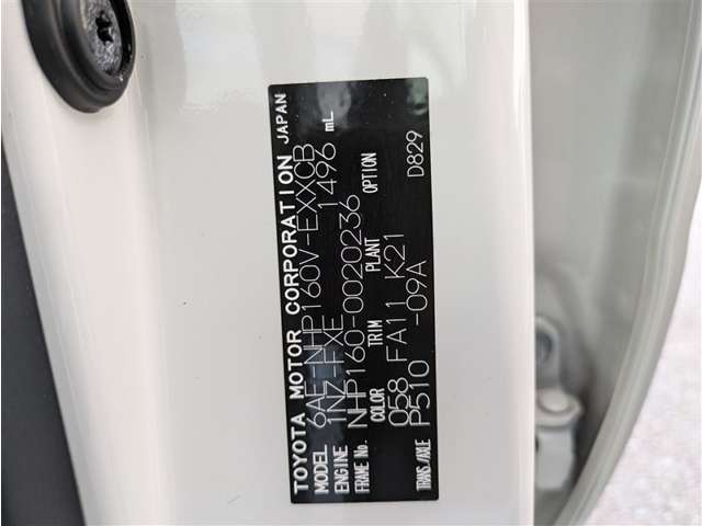 トヨタ プロボックスバン