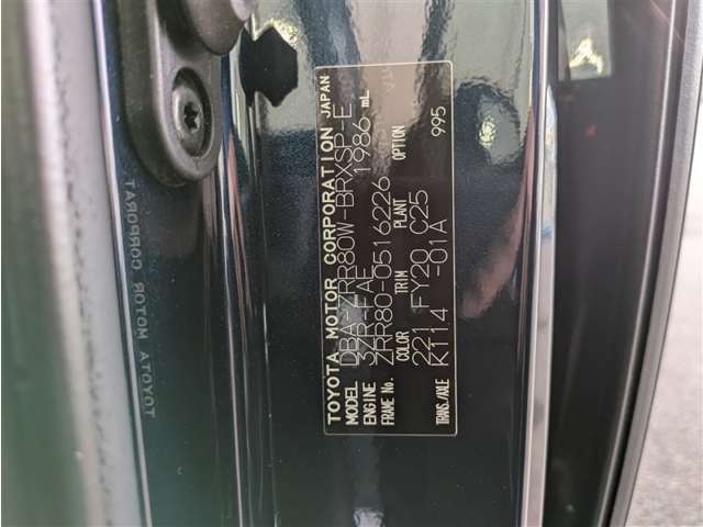 トヨタ ヴォクシー