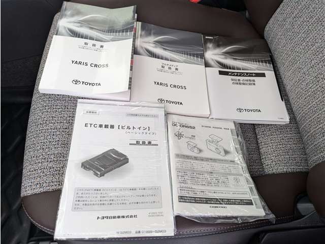 トヨタ ヤリスクロス