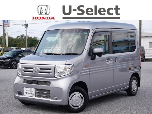 ホンダ N-VAN