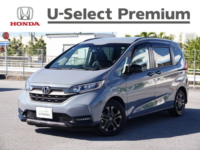 ホンダ フリード+