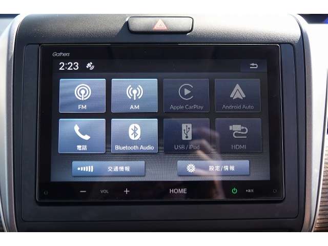 ホンダ フリード+