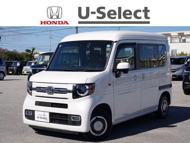 ホンダ N-VAN