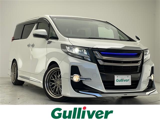 トヨタ アルファード