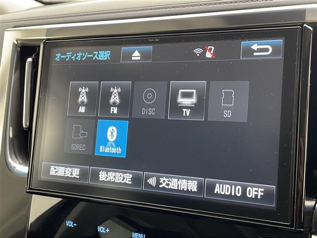 トヨタ アルファード