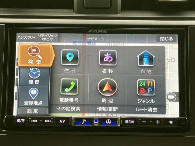 スバル BRZ