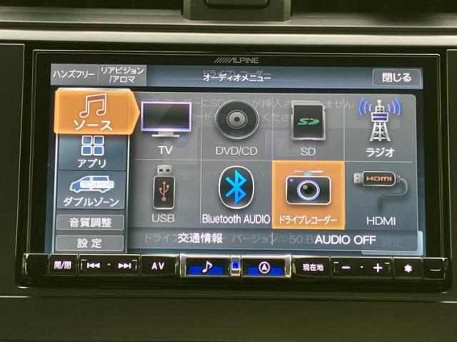 スバル BRZ