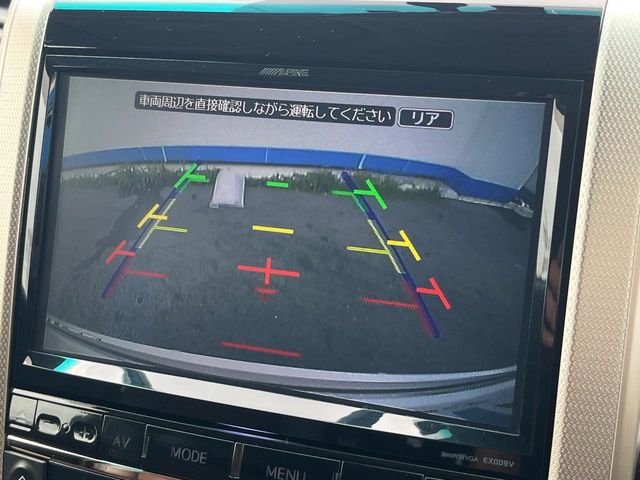 トヨタ アルファード