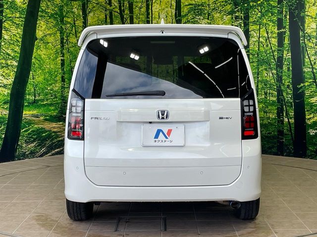 ホンダ フリード