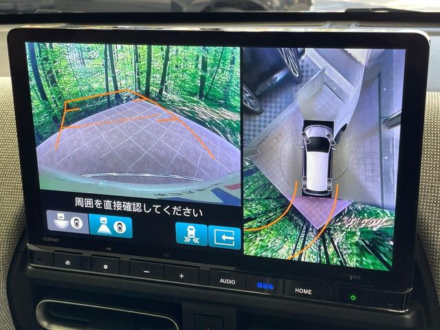 ホンダ フリード