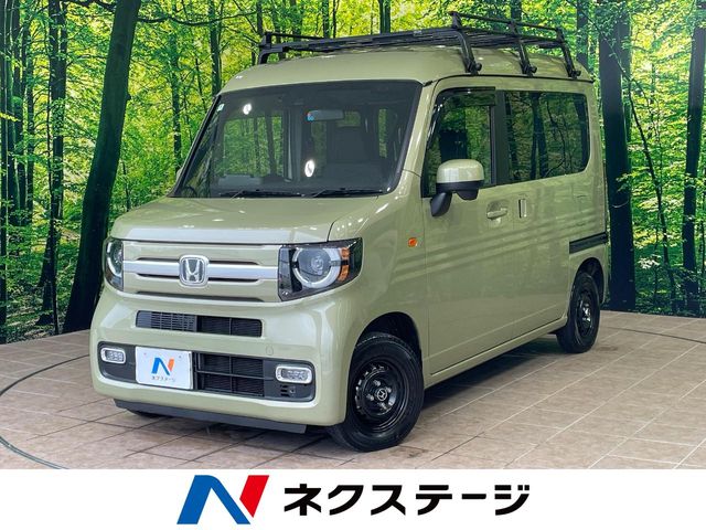 ホンダ N-VAN
