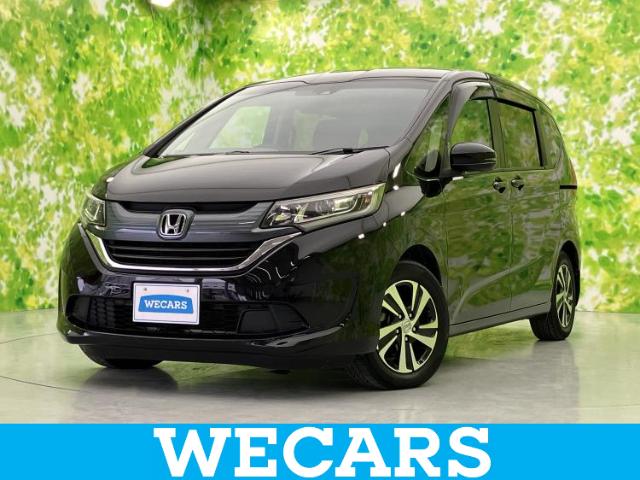 ホンダ フリード