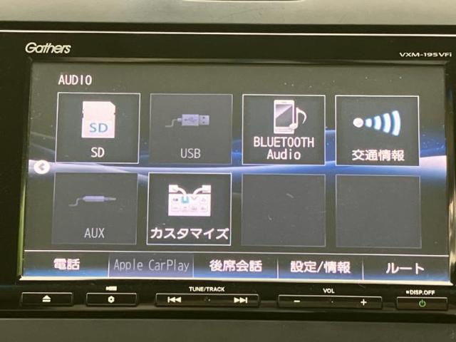 ホンダ フリード