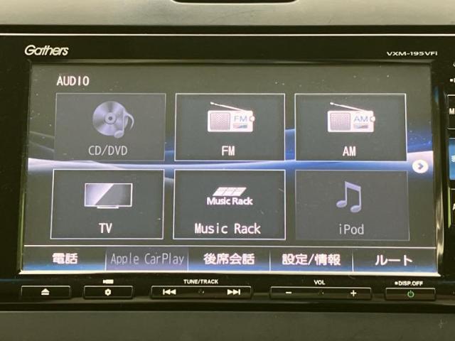 ホンダ フリード