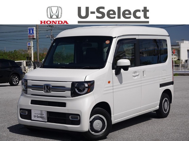 ホンダ N-VAN