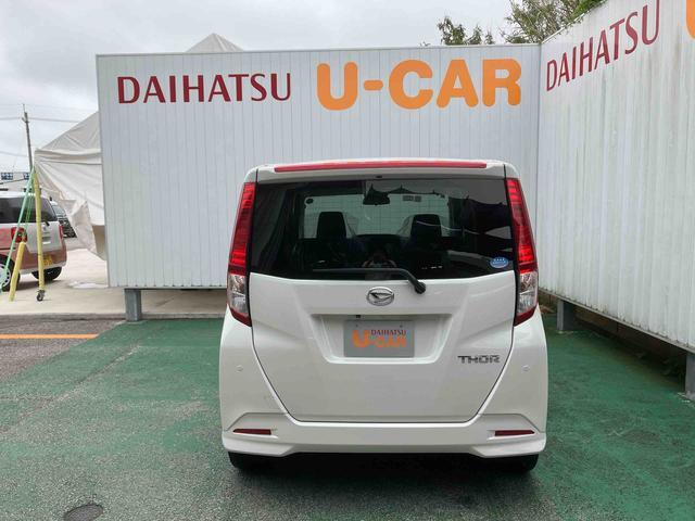 ダイハツ トール