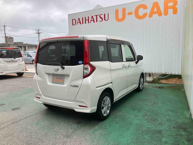 ダイハツ トール