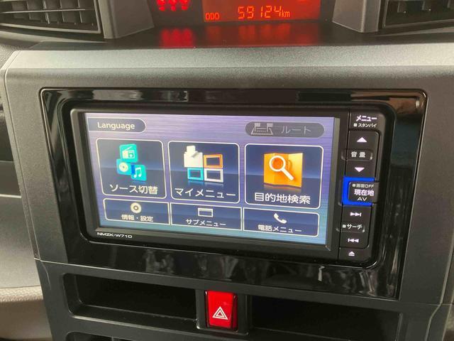 ダイハツ トール