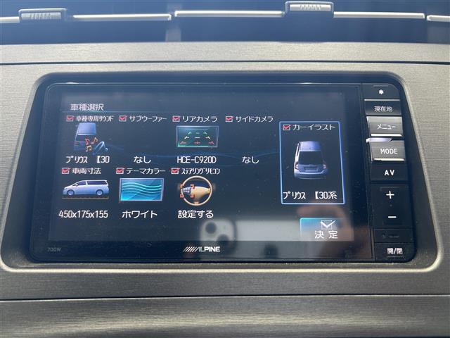 トヨタ プリウス