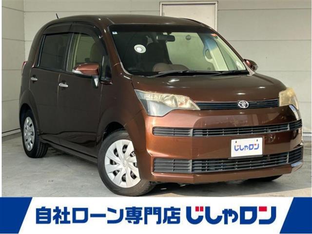 トヨタ スペイド