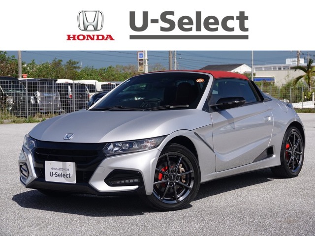 ホンダ S660
