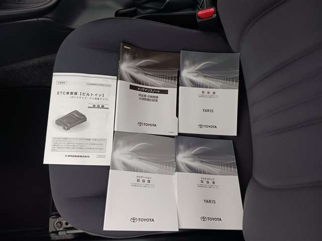 トヨタ ヤリス