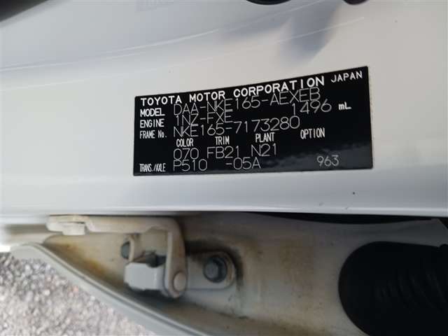 トヨタ カローラアクシオ