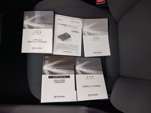 トヨタ カローラツーリング