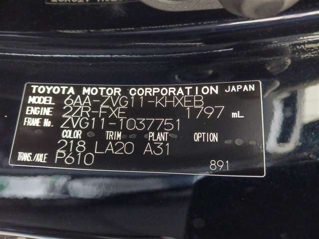 トヨタ カローラクロス