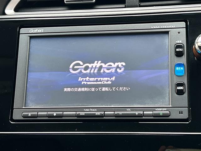 ホンダ シャトル
