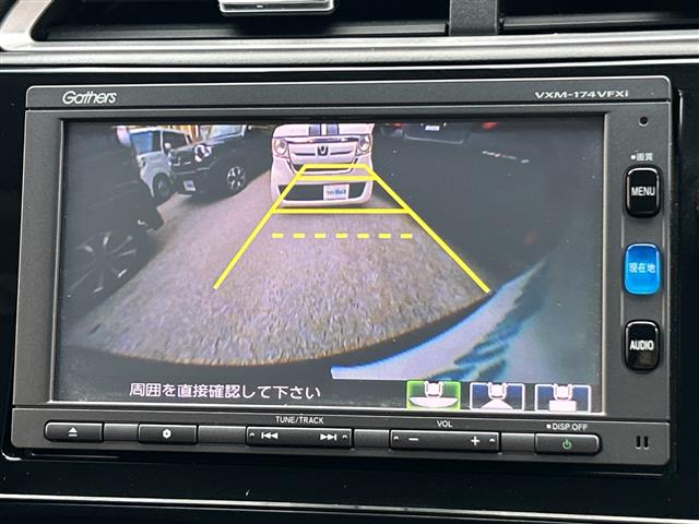 ホンダ シャトル