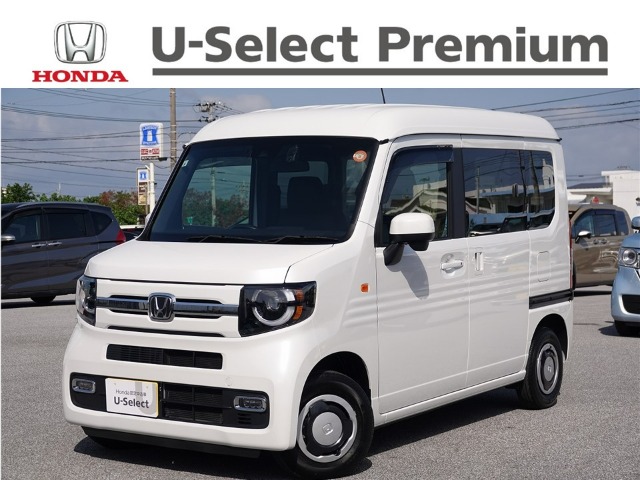 ホンダ N-VAN