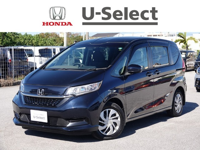 ホンダ フリード