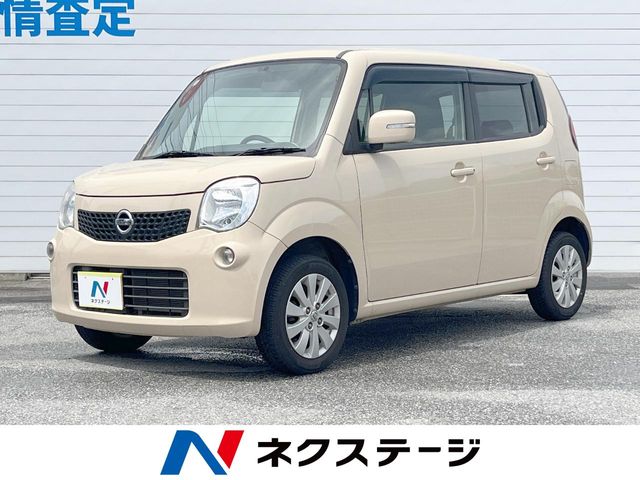 日産 モコ 660 X・2014(H26)年式・ミルクティーベージュ（M